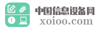 广州番禺电缆集团有限公司