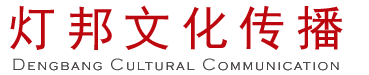 网站首页