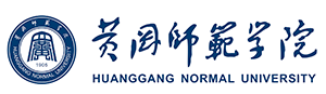 大别山旅游经济与文化研究中心新网站