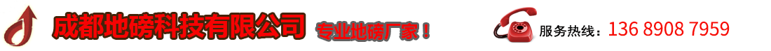 首页