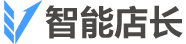 拼多多智能店长