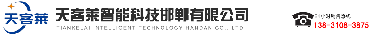 手摇开窗器,电动开窗器
