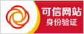 自动化经销商大全