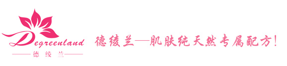 德绫兰青春之巅深层补水修护面膜