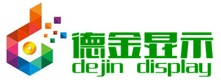 深圳德金显示