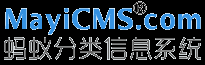 同城信息系统