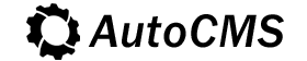 AutoCMS全自动建站系统