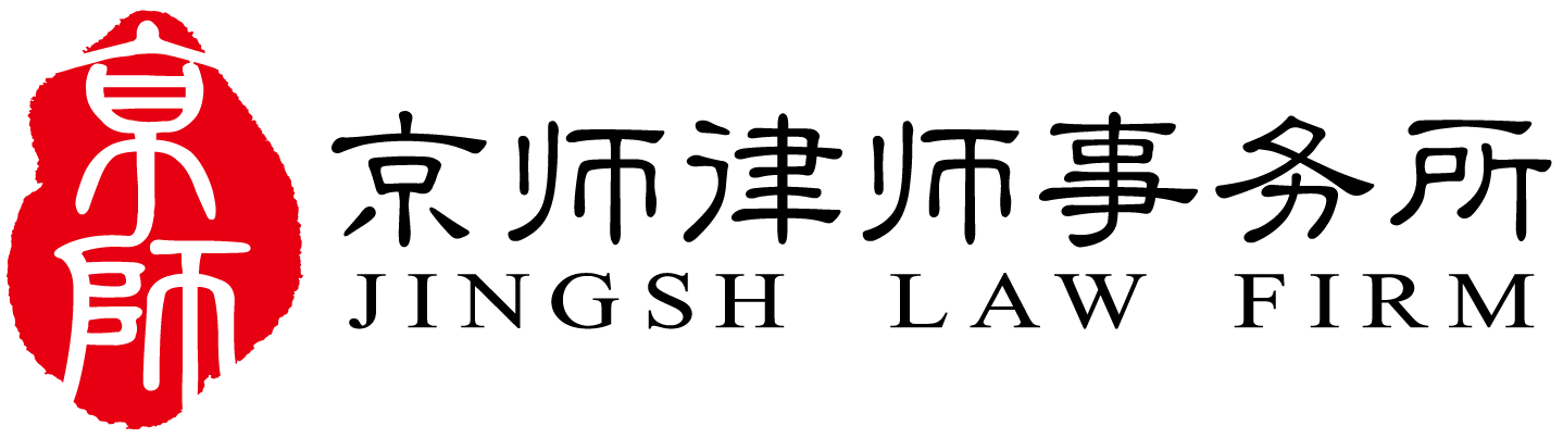 首页