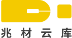 IDEAFUSION兆材云库