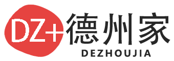 德州家