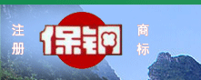 石家庄东方硅线石有限公司