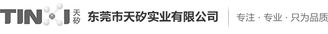 灯饰用胶,电源驱动用胶,电子电器用胶,家电用胶,汽车电子用胶,双组份导热灌封胶,导热硅胶