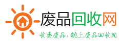 东莞电池回收