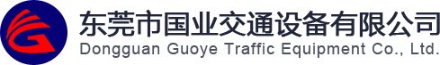 车牌识别系统