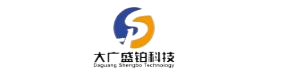 山西大广盛铂科技有限公司