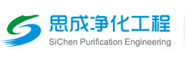 ICU病房工程