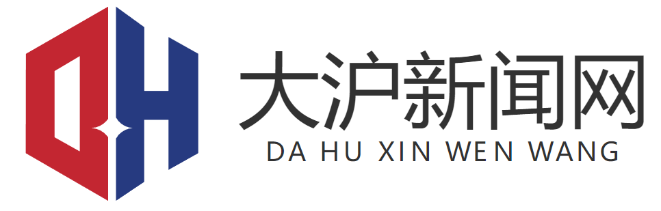 大沪新闻网