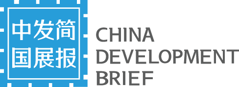 公益英汉小词典