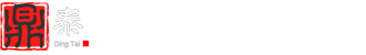 鼎泰烹饪科技（广州）有限公司