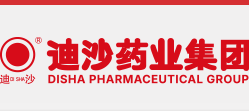迪沙药业集团