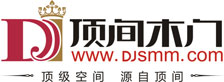 顶间木门