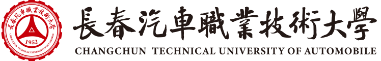 党建园地
