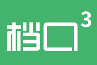 档口立方