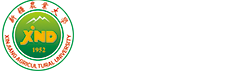动物科学学院