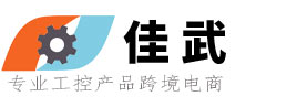 挪威DNH