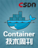 Docker技术社区