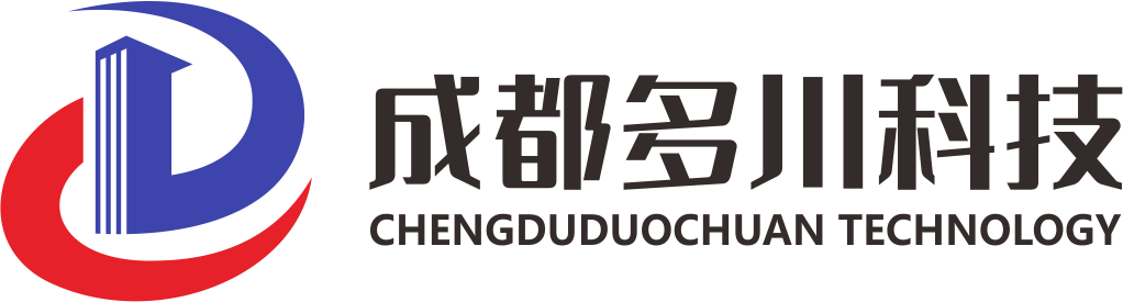 成都多川科技有限责任公司