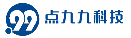 点九九科技
