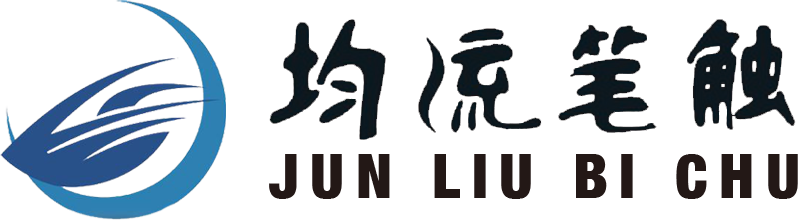 我是站点首页