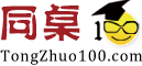 中小学