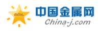 大庆市萨尔图区英伟机床刀具厂