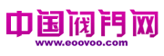 德斯尔威克阀门集团有限公司