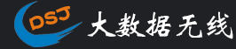 深圳市大数据无线科技有限公司,游戏CP,大数据,手游,端游,移动游戏,中国最具实力的游戏内容提供商(游戏CP)
