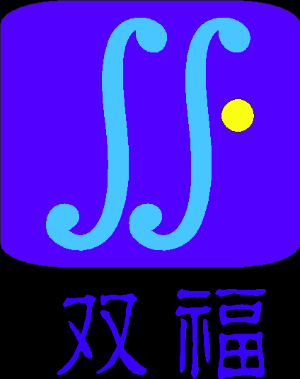 SHUANGFU上海双福
