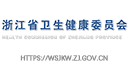 杭州多和健康官网