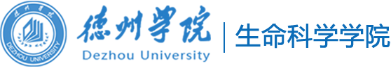 德州学院
