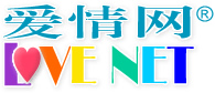 峨边爱情网