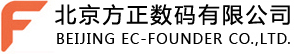 北京方正数码有限公司
