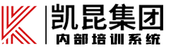 凯昆集团