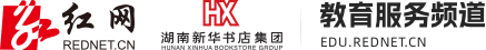 教育服务频道