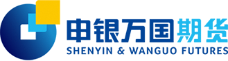 申银万国期货