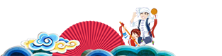 太平洋证券