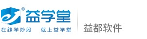 益都软件