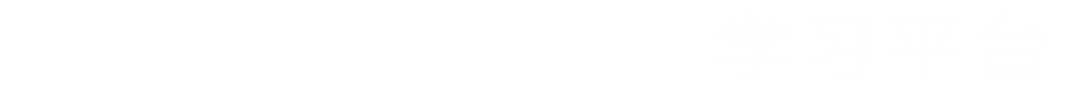 登录