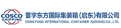 寰宇东方国际集装箱（启东）有限公司英文版
