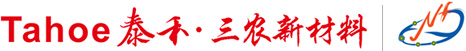 福建三农化学农药有限责任公司